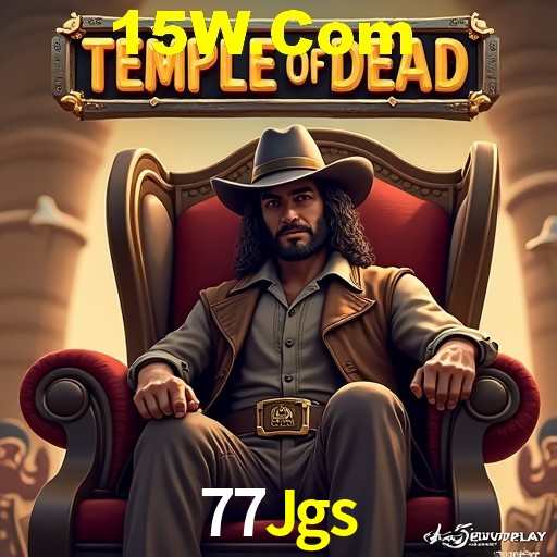 Exclusive Offers 77Jgs